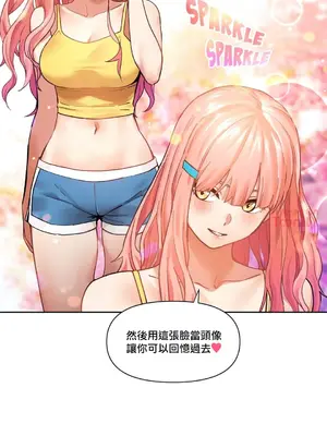 Solmi's Channel 索爾美的頻道 1-60話[完結]_2031021