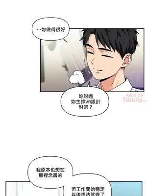 Solmi's Channel 索爾美的頻道 1-60話[完結]_2031024