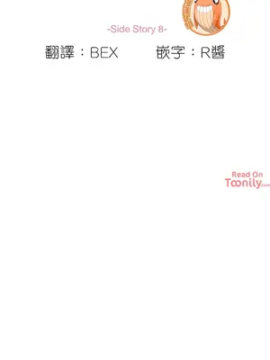 Solmi's Channel 索爾美的頻道 1-60話[完結]_2032005