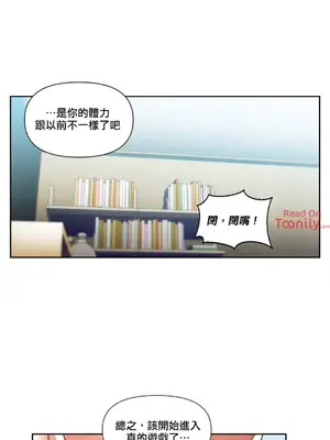 Solmi's Channel 索爾美的頻道 1-60話[完結]_2032006