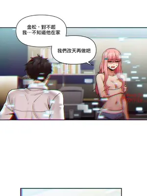 Solmi's Channel 索爾美的頻道 1-60話[完結]_2032008