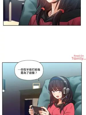 Solmi's Channel 索爾美的頻道 1-60話[完結]_2032010