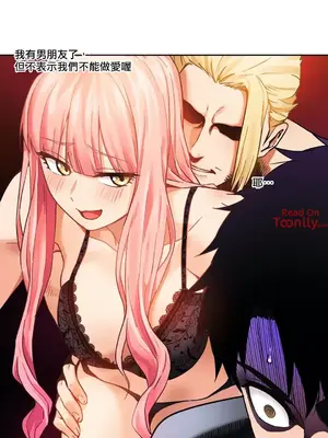 Solmi's Channel 索爾美的頻道 1-60話[完結]_2032012