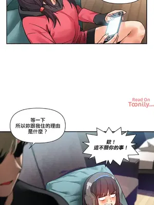 Solmi's Channel 索爾美的頻道 1-60話[完結]_2032013