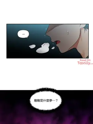 Solmi's Channel 索爾美的頻道 1-60話[完結]_2032028