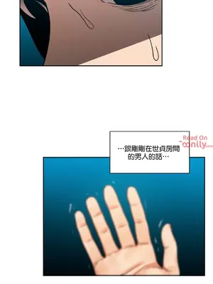 Solmi's Channel 索爾美的頻道 1-60話[完結]_2032029