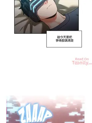 Solmi's Channel 索爾美的頻道 1-60話[完結]_2033004