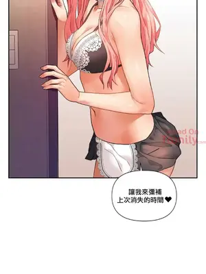 Solmi's Channel 索爾美的頻道 1-60話[完結]_2033005