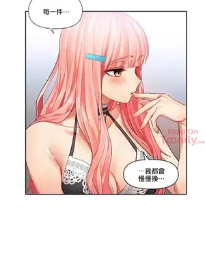 Solmi's Channel 索爾美的頻道 1-60話[完結]_2033006