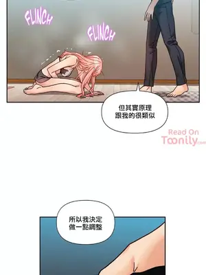 Solmi's Channel 索爾美的頻道 1-60話[完結]_2033008