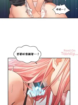 Solmi's Channel 索爾美的頻道 1-60話[完結]_2033010