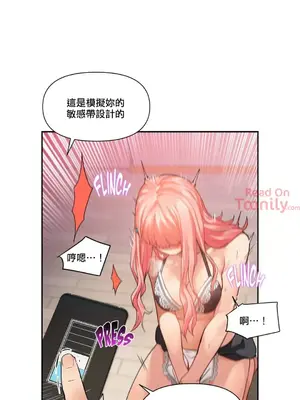 Solmi's Channel 索爾美的頻道 1-60話[完結]_2033011