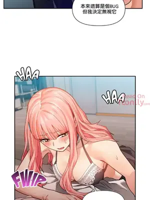 Solmi's Channel 索爾美的頻道 1-60話[完結]_2033013