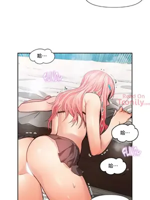 Solmi's Channel 索爾美的頻道 1-60話[完結]_2033014