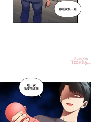 Solmi's Channel 索爾美的頻道 1-60話[完結]_2033016