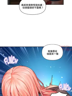 Solmi's Channel 索爾美的頻道 1-60話[完結]_2033018