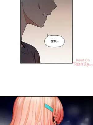 Solmi's Channel 索爾美的頻道 1-60話[完結]_2033024