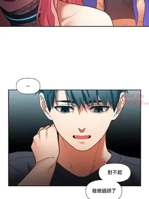 Solmi's Channel 索爾美的頻道 1-60話[完結]_2033025