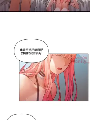 Solmi's Channel 索爾美的頻道 1-60話[完結]_2033026