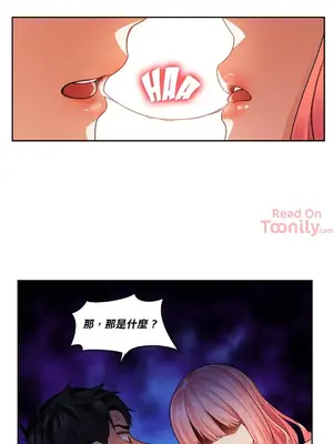 Solmi's Channel 索爾美的頻道 1-60話[完結]_2033028