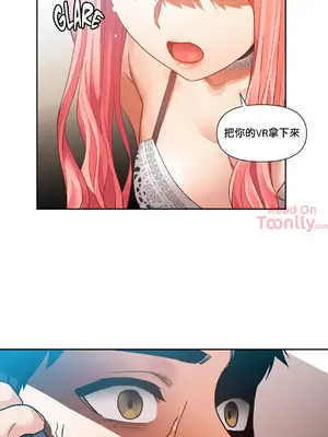 Solmi's Channel 索爾美的頻道 1-60話[完結]_2033029