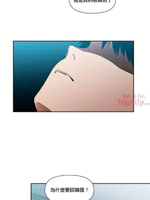 Solmi's Channel 索爾美的頻道 1-60話[完結]_2034002