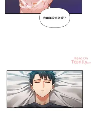 Solmi's Channel 索爾美的頻道 1-60話[完結]_2034004