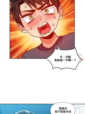 Solmi's Channel 索爾美的頻道 1-60話[完結]_2034006