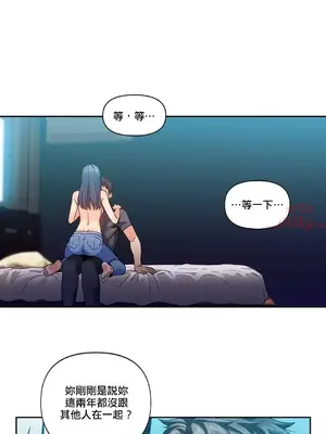 Solmi's Channel 索爾美的頻道 1-60話[完結]_2034008