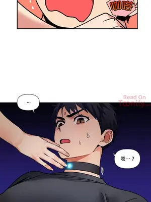 Solmi's Channel 索爾美的頻道 1-60話[完結]_2034010