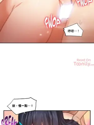 Solmi's Channel 索爾美的頻道 1-60話[完結]_2034015