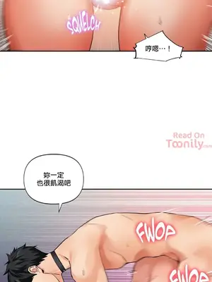 Solmi's Channel 索爾美的頻道 1-60話[完結]_2034017