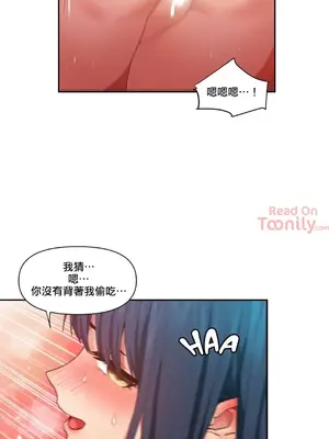 Solmi's Channel 索爾美的頻道 1-60話[完結]_2034018