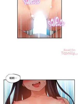 Solmi's Channel 索爾美的頻道 1-60話[完結]_2034021