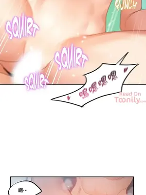 Solmi's Channel 索爾美的頻道 1-60話[完結]_2034023