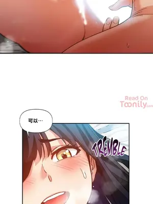 Solmi's Channel 索爾美的頻道 1-60話[完結]_2034024