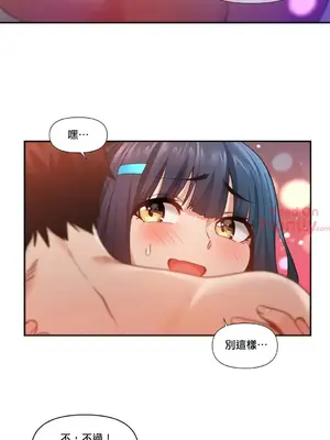 Solmi's Channel 索爾美的頻道 1-60話[完結]_2034028