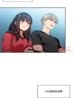 Solmi's Channel 索爾美的頻道 1-60話[完結]_2034031