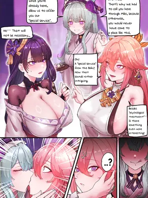 [horori] Raiden & Miko Part 1 (原神) [日本語、英語]_11