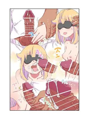 [ネダランド (根田啓史)] TSった父が可愛すぎて複雑…(Pixiv Fanbox)_3002