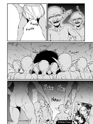 [ふじはん] 不老不死少女の苗床旅行記 2_067