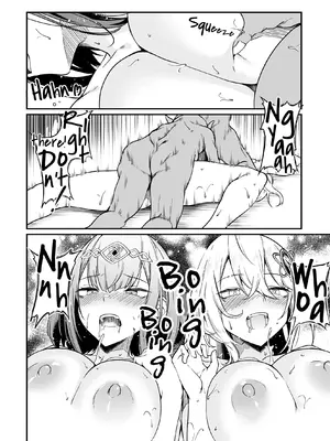 [ふじはん] 不老不死少女の苗床旅行記 2_053