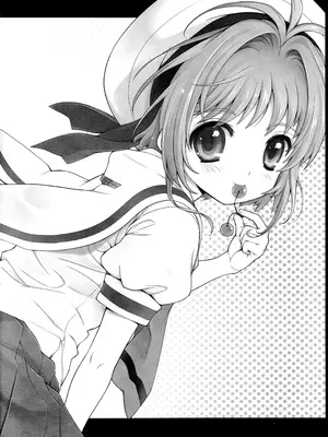 (C82) [しましましすてむ (なぎさわゆう)] さくらちゃんにいろいろヒドイことしてみた (カードキャプターさくら)_03