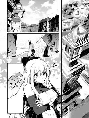 [しぐれえび (レフトハンド)] 冒険者ちゃんとえっちな冒険1 [中国翻訳] [無修正] [DL版]_004