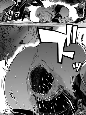 [しぐれえび (レフトハンド)] 冒険者ちゃんとえっちな冒険1 [中国翻訳] [無修正] [DL版]_082