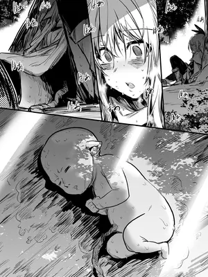 [しぐれえび (レフトハンド)] 冒険者ちゃんとえっちな冒険1 [中国翻訳] [無修正] [DL版]_060