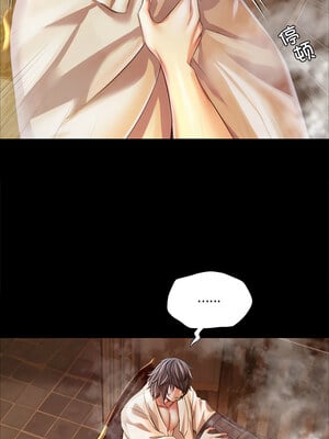 小姐 58-59話_58_04