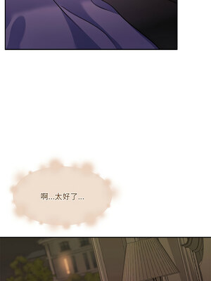 一份合約追回妳 22-23話_22_02