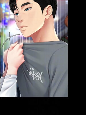 復仇母女丼 92-93話_92_05