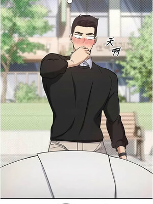 幣轉人生 9-10話_10_01